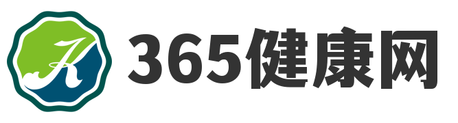 365健康网